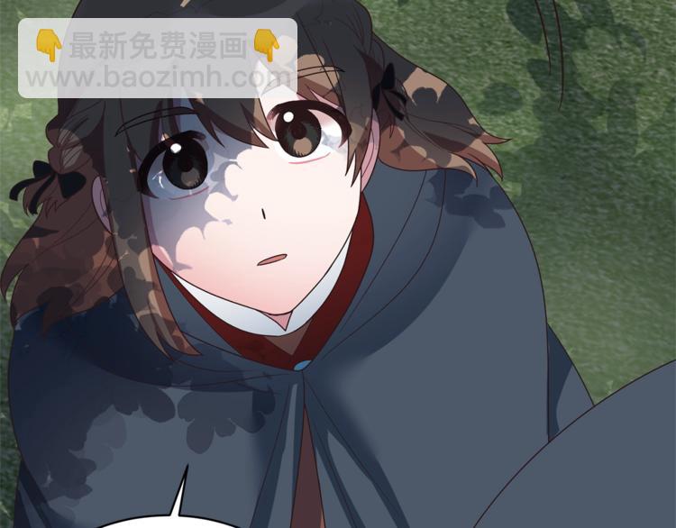 第11话 救世主82
