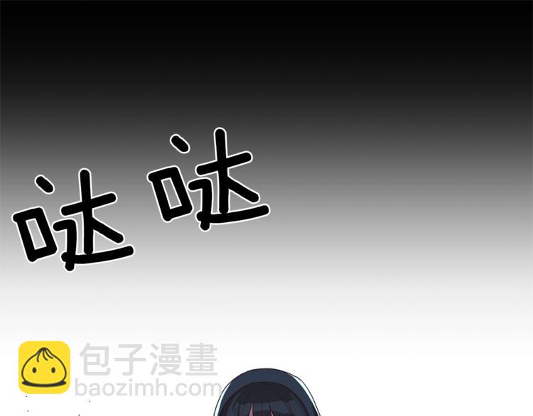 第11话 救世主86