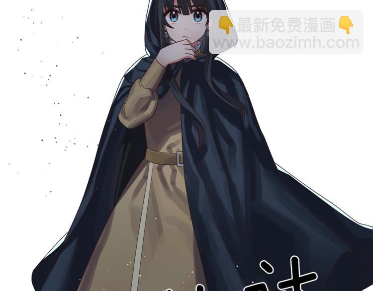 第11话 救世主87