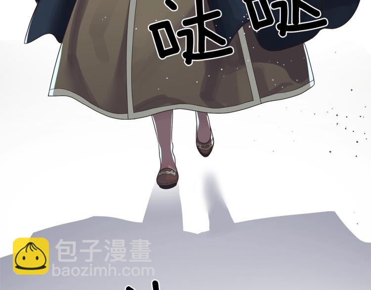 第11话 救世主88