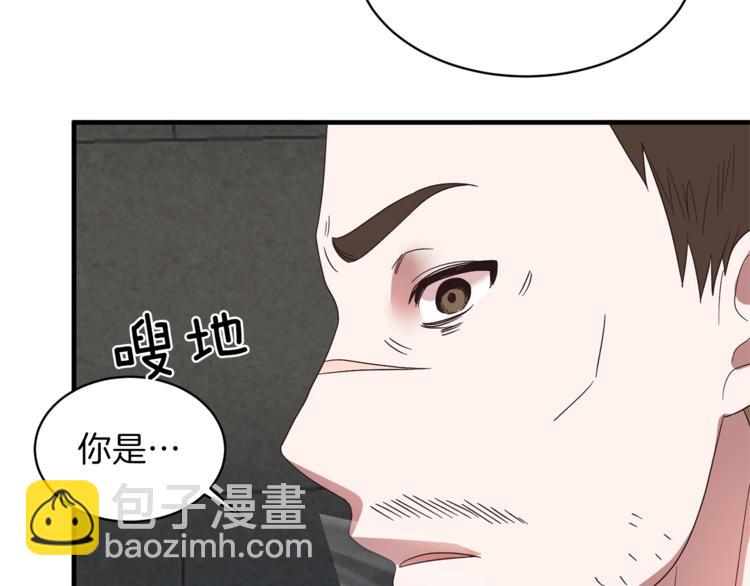 第11话 救世主91