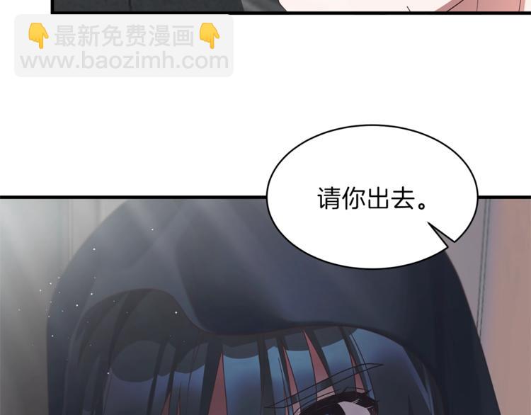 第11话 救世主92