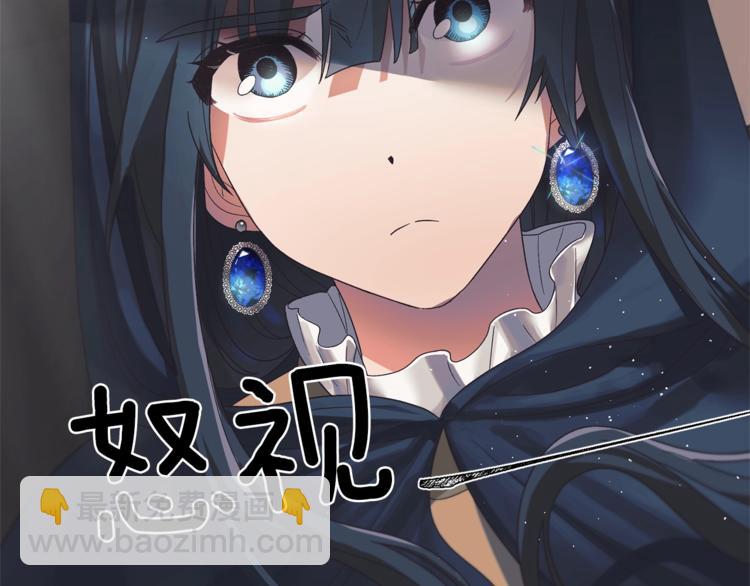 第11话 救世主93