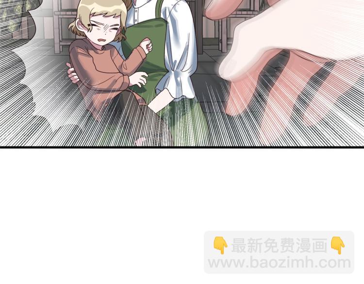 第11话 救世主99
