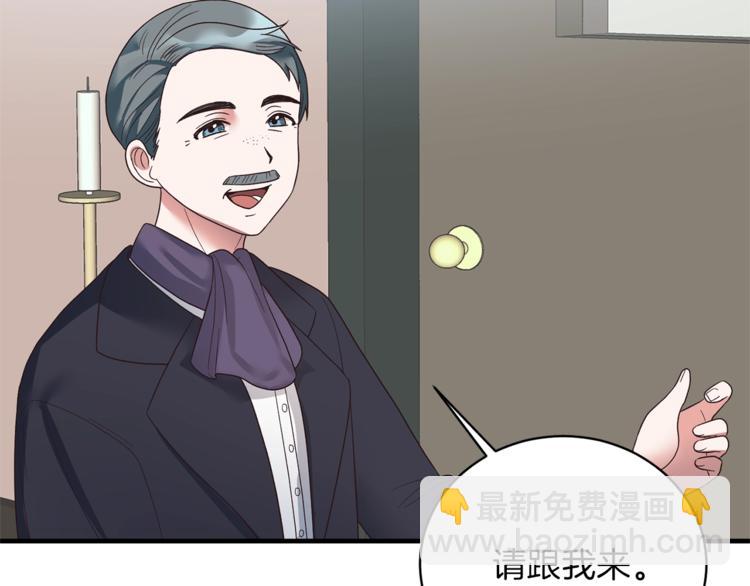 第13话 定制面具16