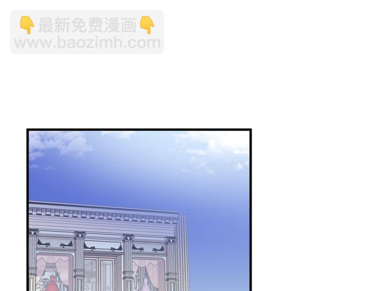 第13话 定制面具4