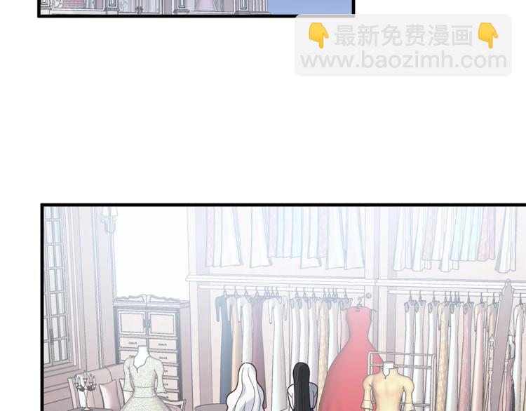 第13话 定制面具5