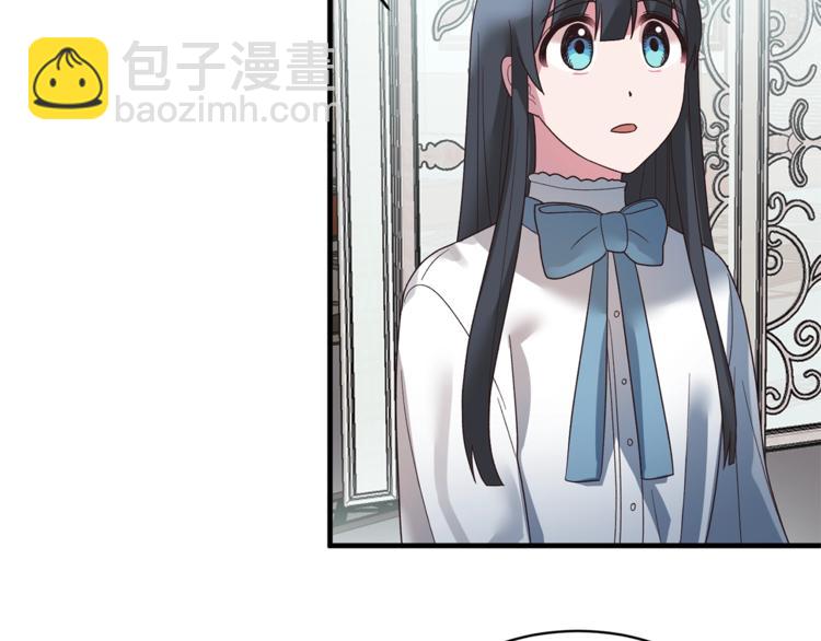 第13话 定制面具50