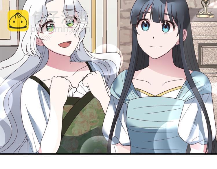 第13话 定制面具82