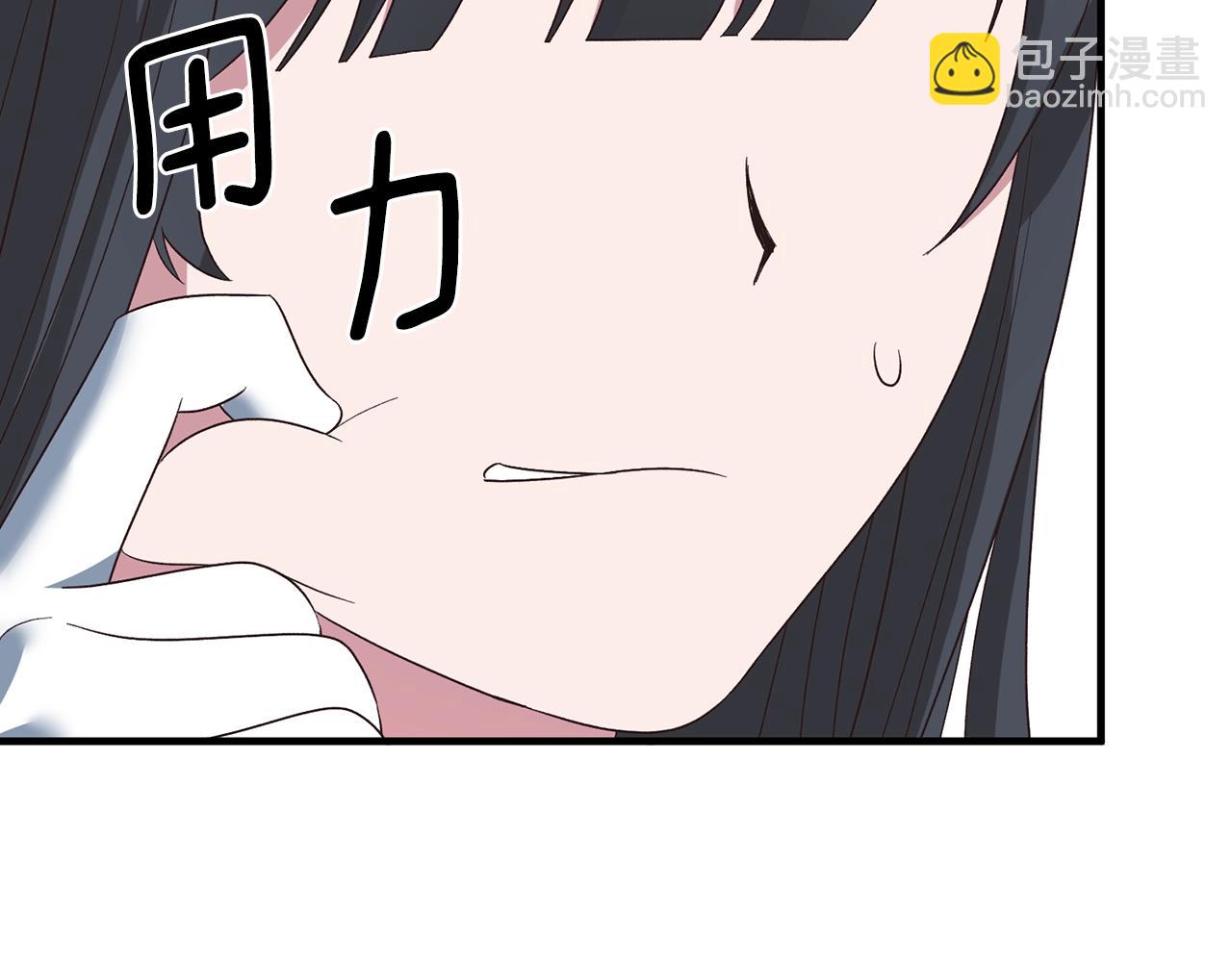 第19话 蓝玛丽石11