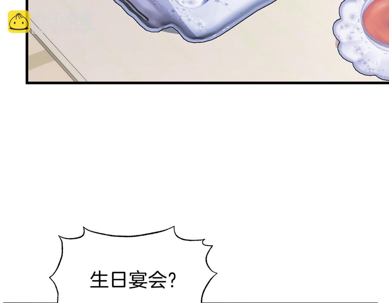 第19话 蓝玛丽石183