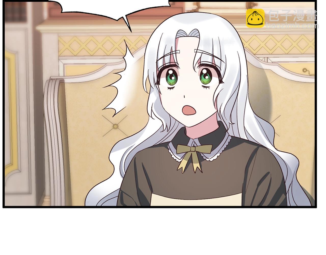 第19话 蓝玛丽石184