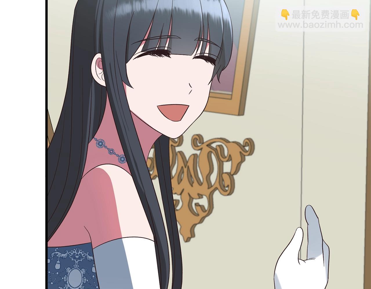 第19话 蓝玛丽石19
