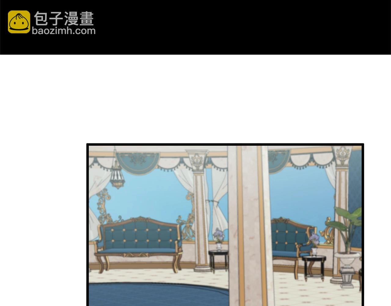 第19话 蓝玛丽石26