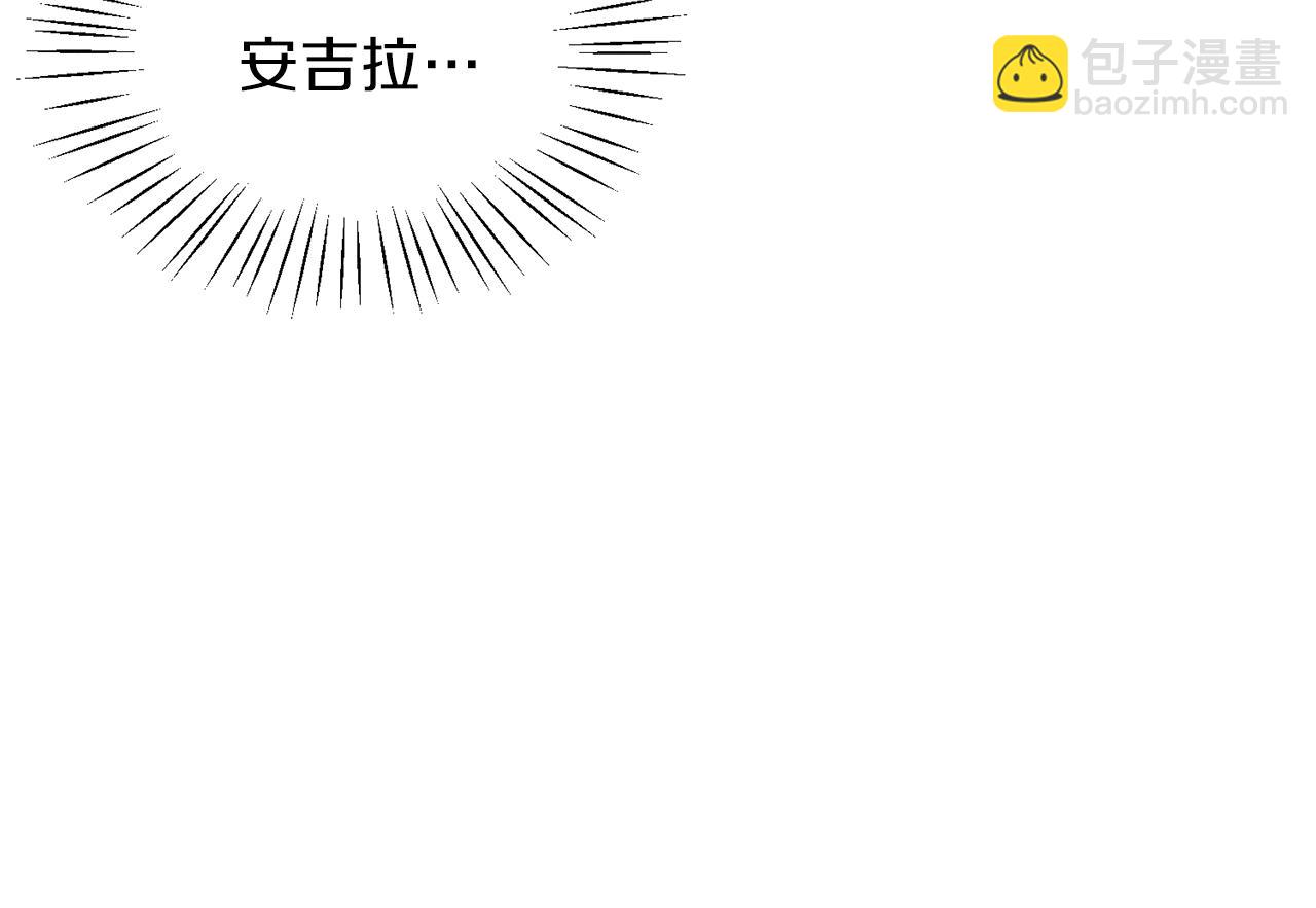 第19话 蓝玛丽石58