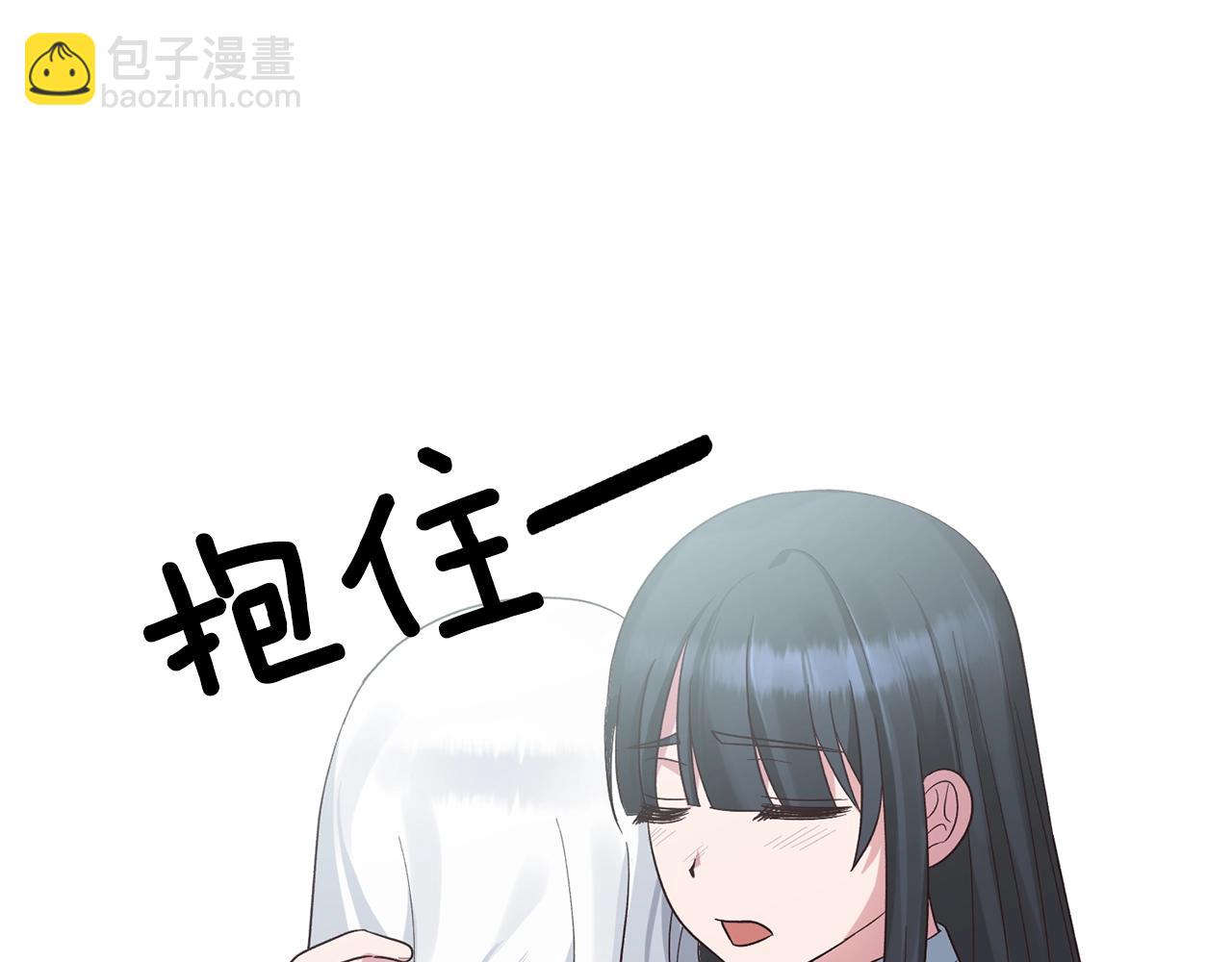 第19话 蓝玛丽石94