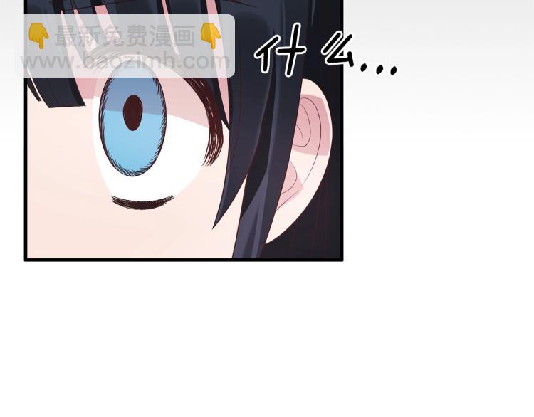 第21话 过分的请求27