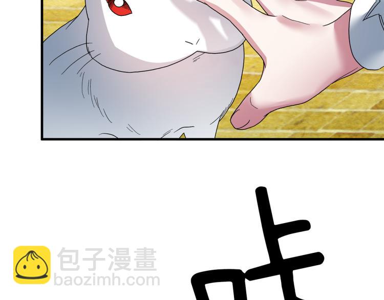 第22话 生日宴会47