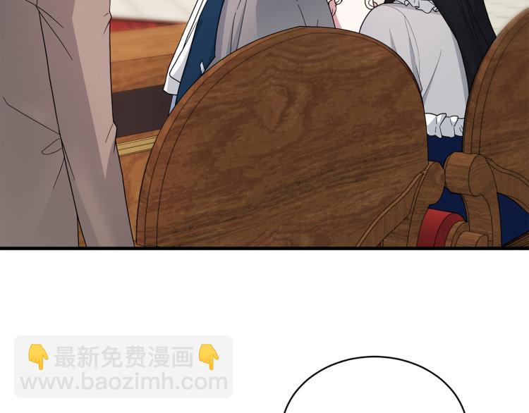 第24话 帮我出气10