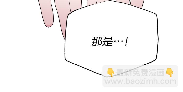 第24话 帮我出气115