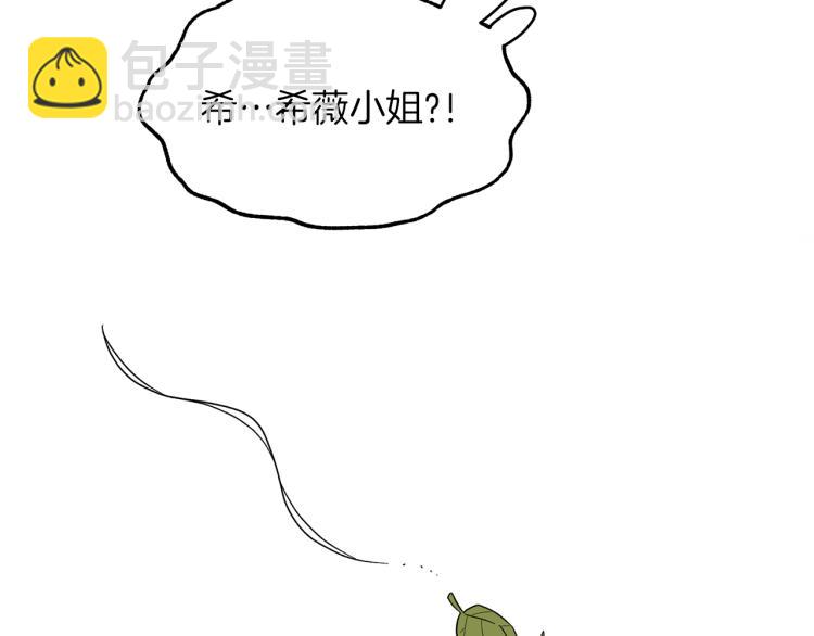 第24话 帮我出气124