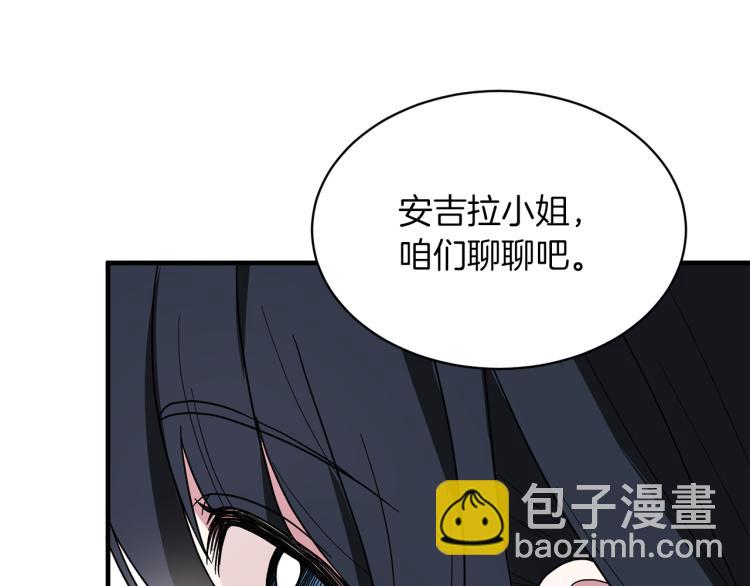 第24话 帮我出气129