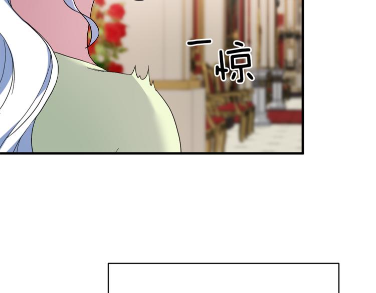 第24话 帮我出气139