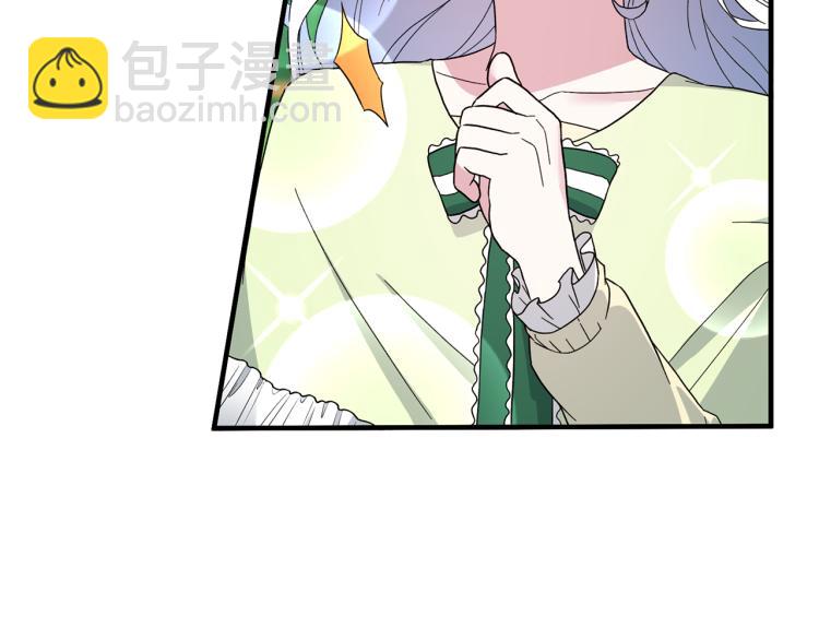第24话 帮我出气143