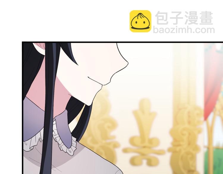 第24话 帮我出气151