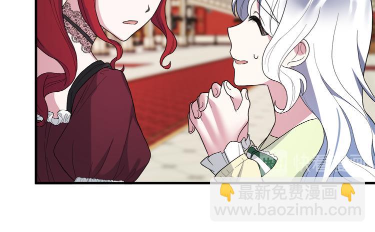 第24话 帮我出气42