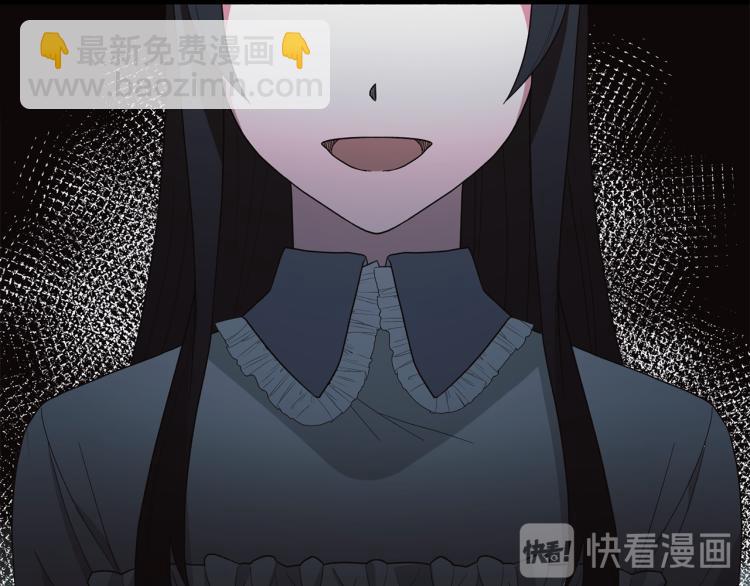 第24话 帮我出气71