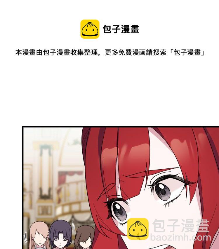 第24话 帮我出气97