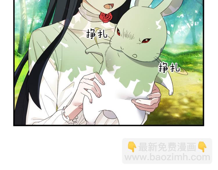 第26话 少年的邀请10