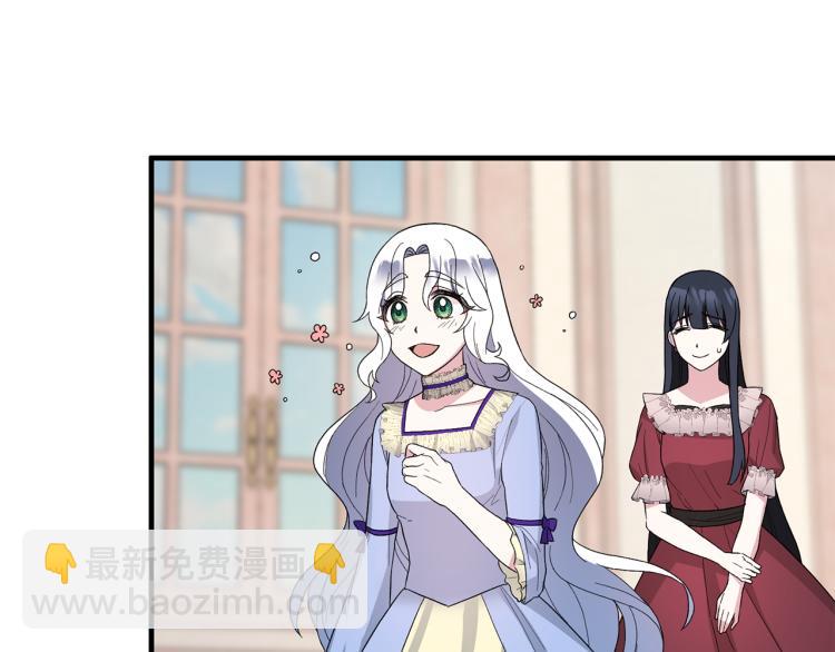 第26话 少年的邀请111