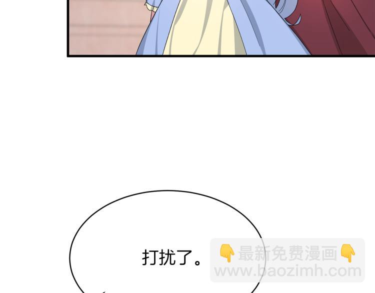 第26话 少年的邀请112