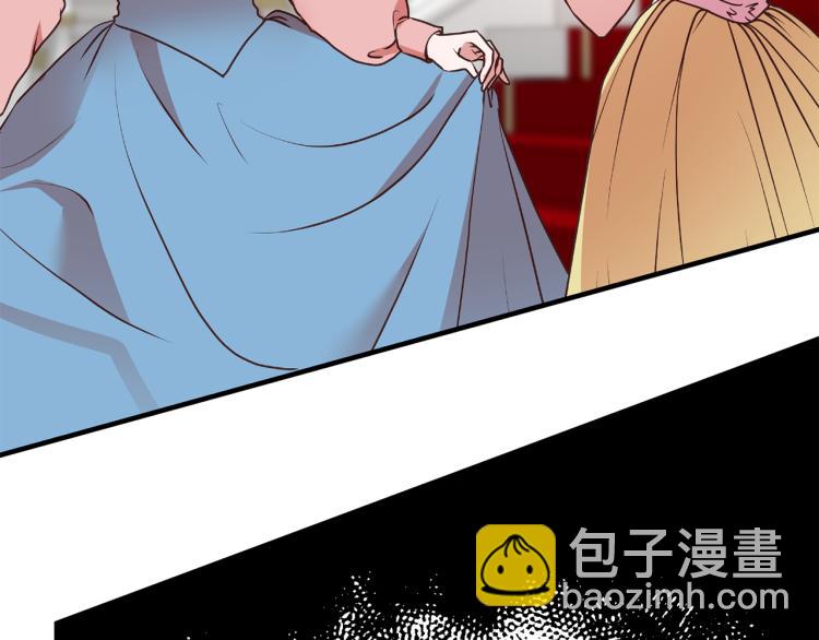 第26话 少年的邀请123