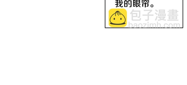 第26话 少年的邀请139