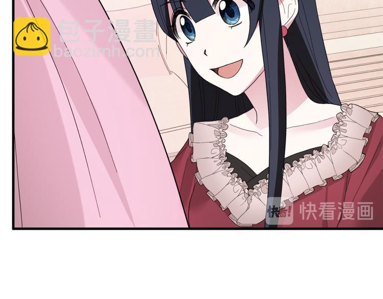 第26话 少年的邀请143