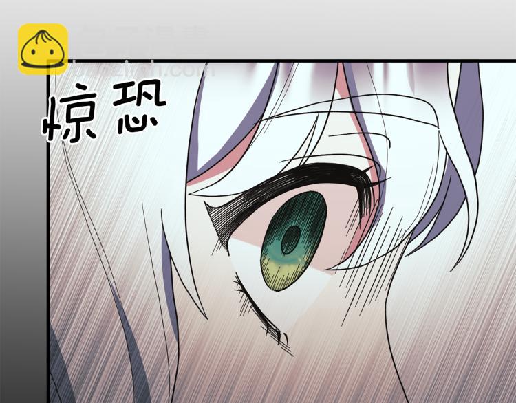 第26话 少年的邀请148