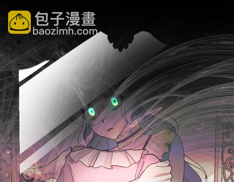 第26话 少年的邀请150