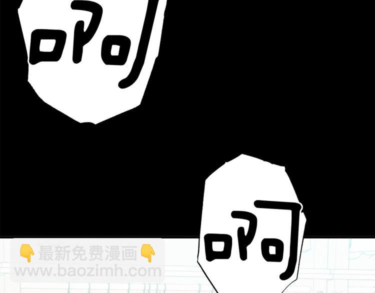 第26话 少年的邀请156