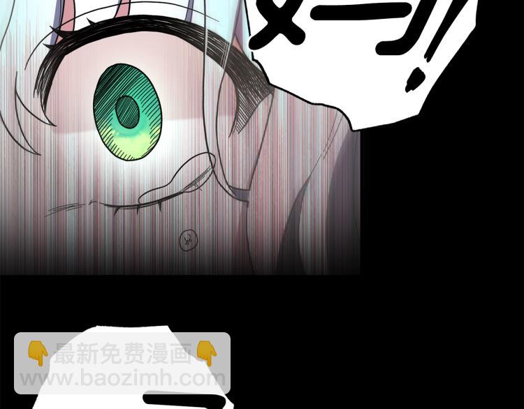第26话 少年的邀请159