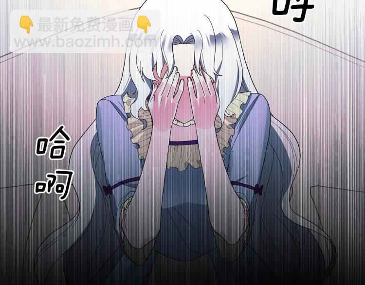 第26话 少年的邀请165