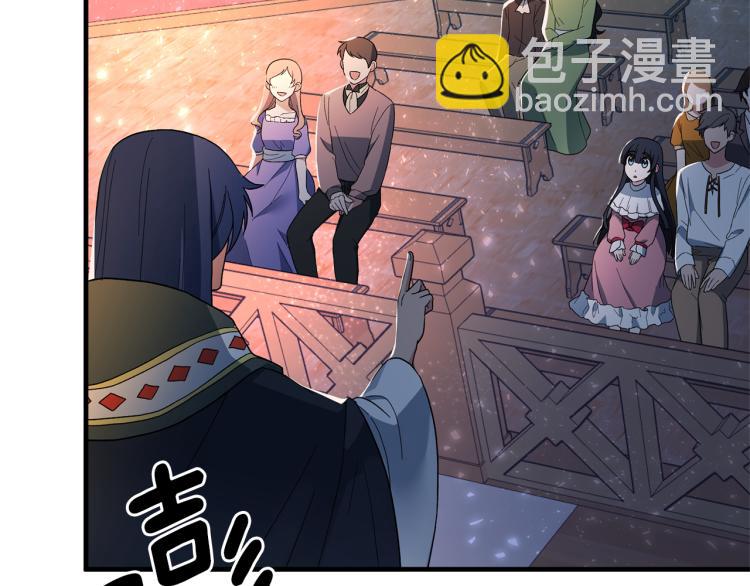第26话 少年的邀请56