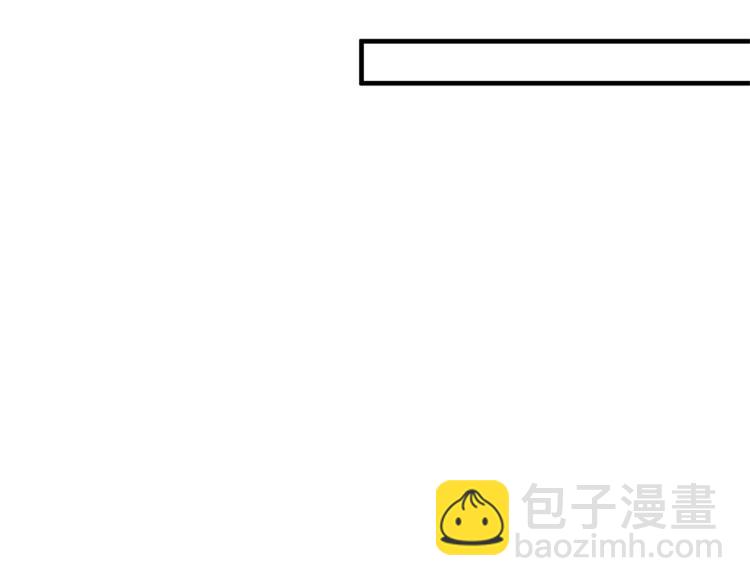 第26话 少年的邀请89