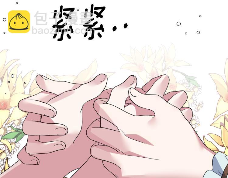 第27话 畸形的时尚100