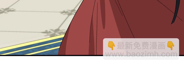 第27话 畸形的时尚175
