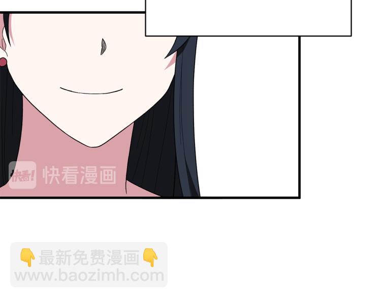 第27话 畸形的时尚25