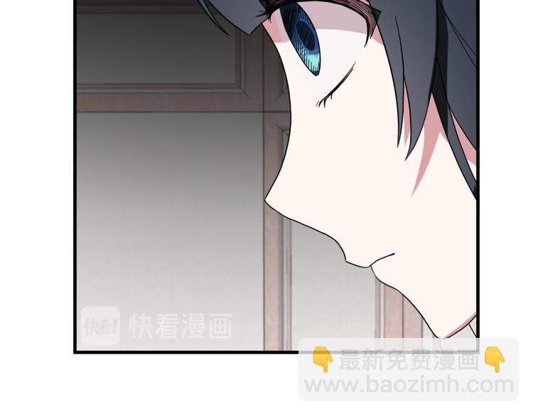 第27话 畸形的时尚64