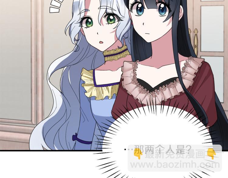第27话 畸形的时尚78